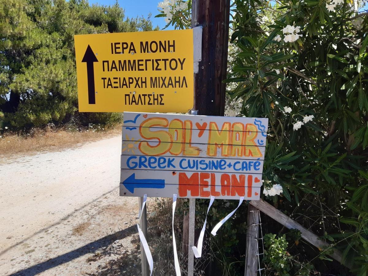 Kouros Villa! Paltsi Pilion Esterno foto